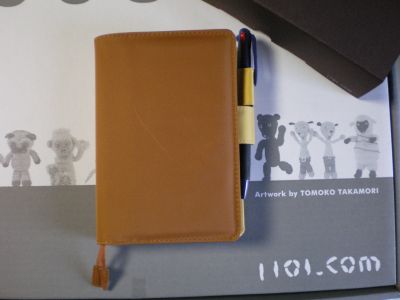 hobonichi_techo_w400.jpg